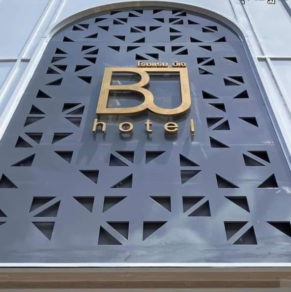 Bj City Hotel Surat Thani Exterior foto